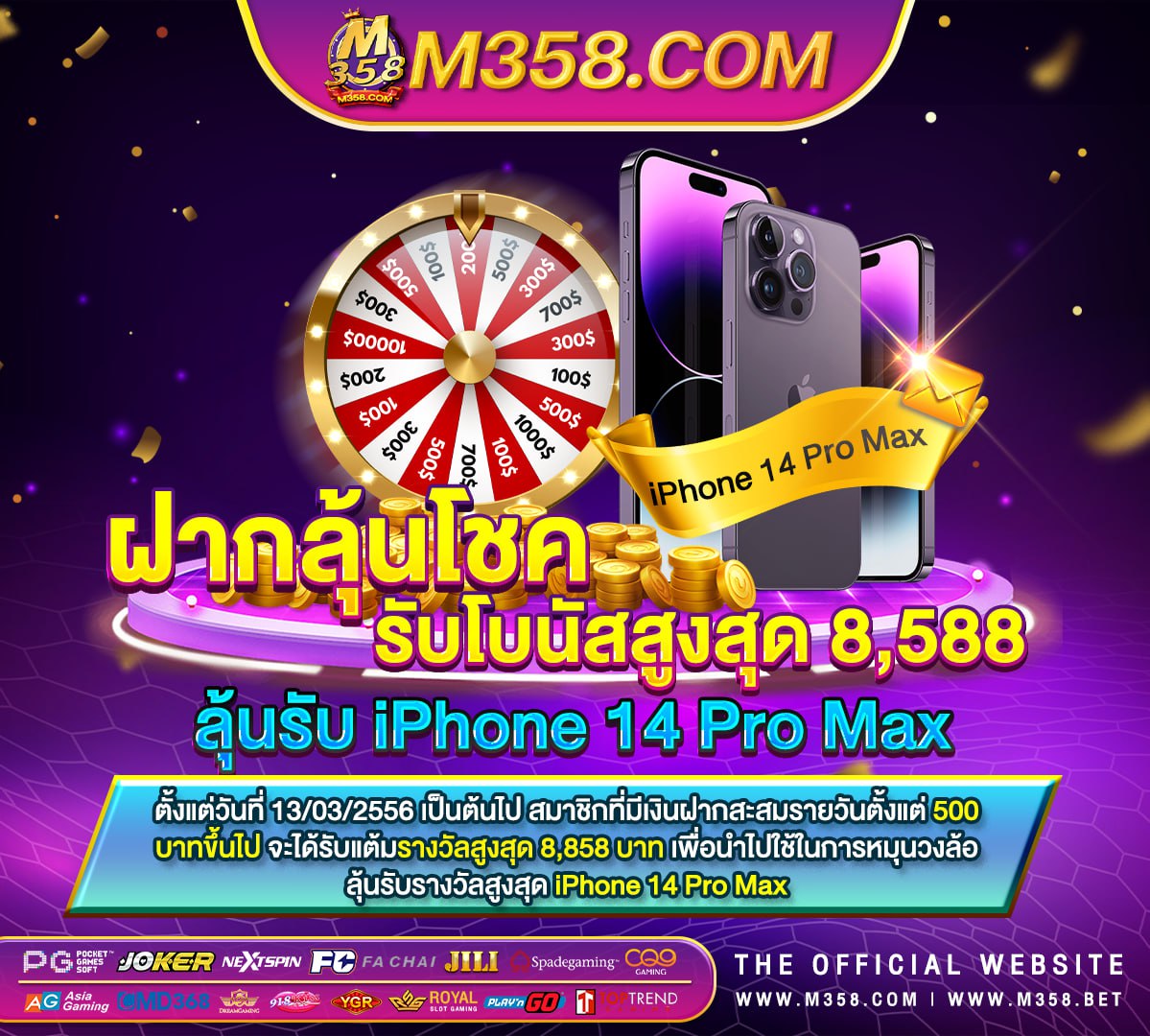 bet สล็อตpg ทดลองsa game loop gg slot168